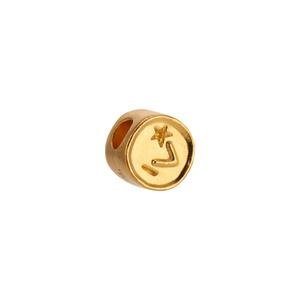 I+V Signature Charm